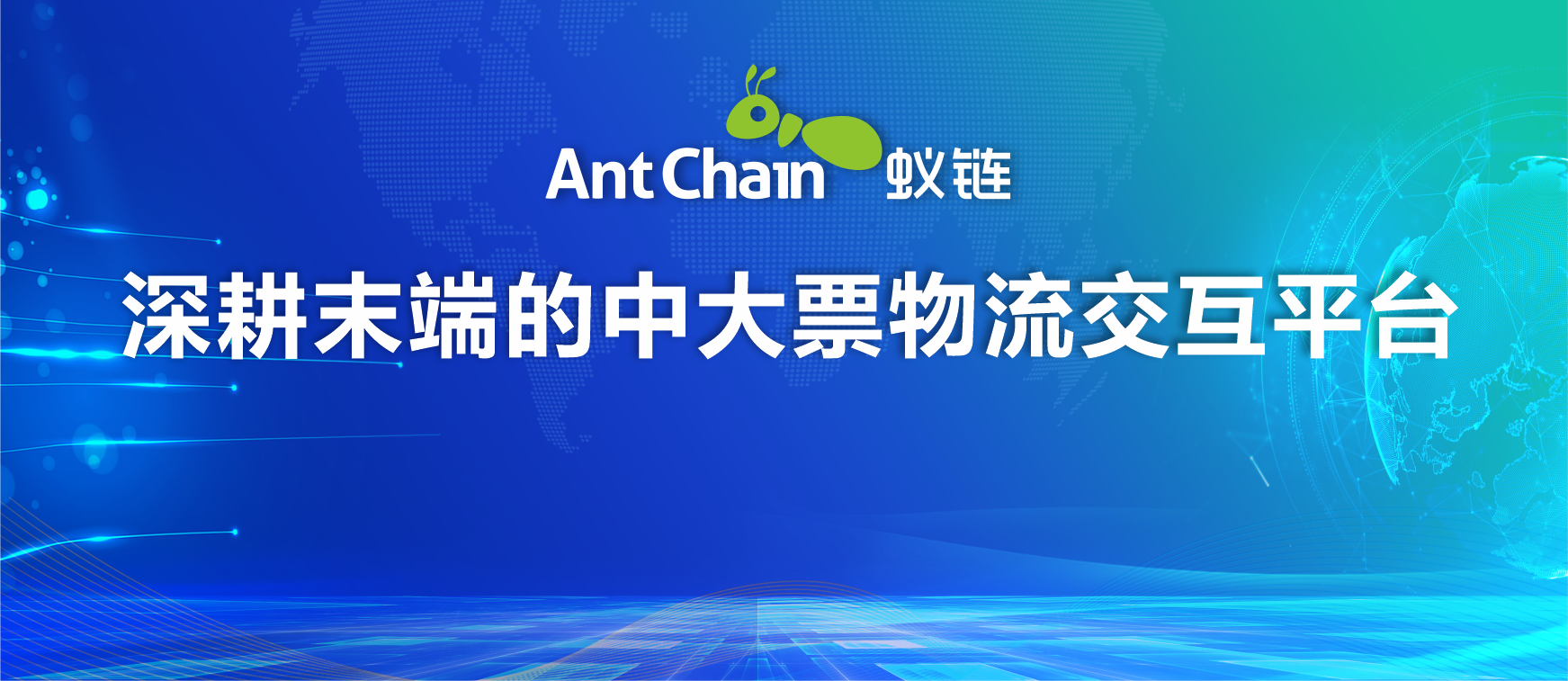 头图.png