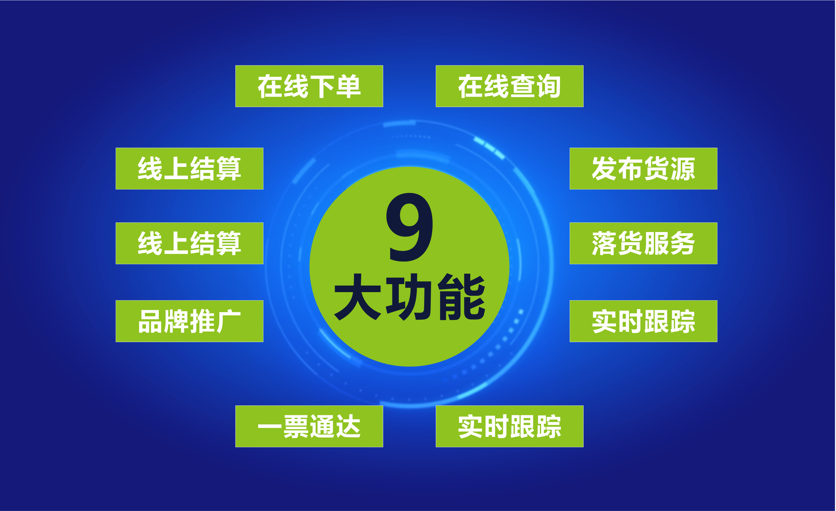 蚁起发2-.png