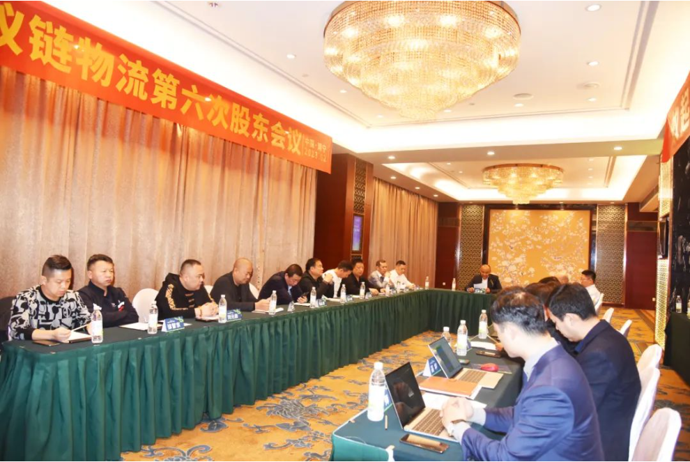 会5.jpg
