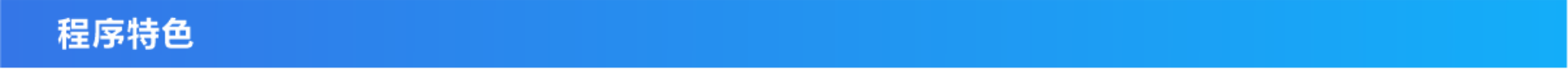 1702119932319976.png