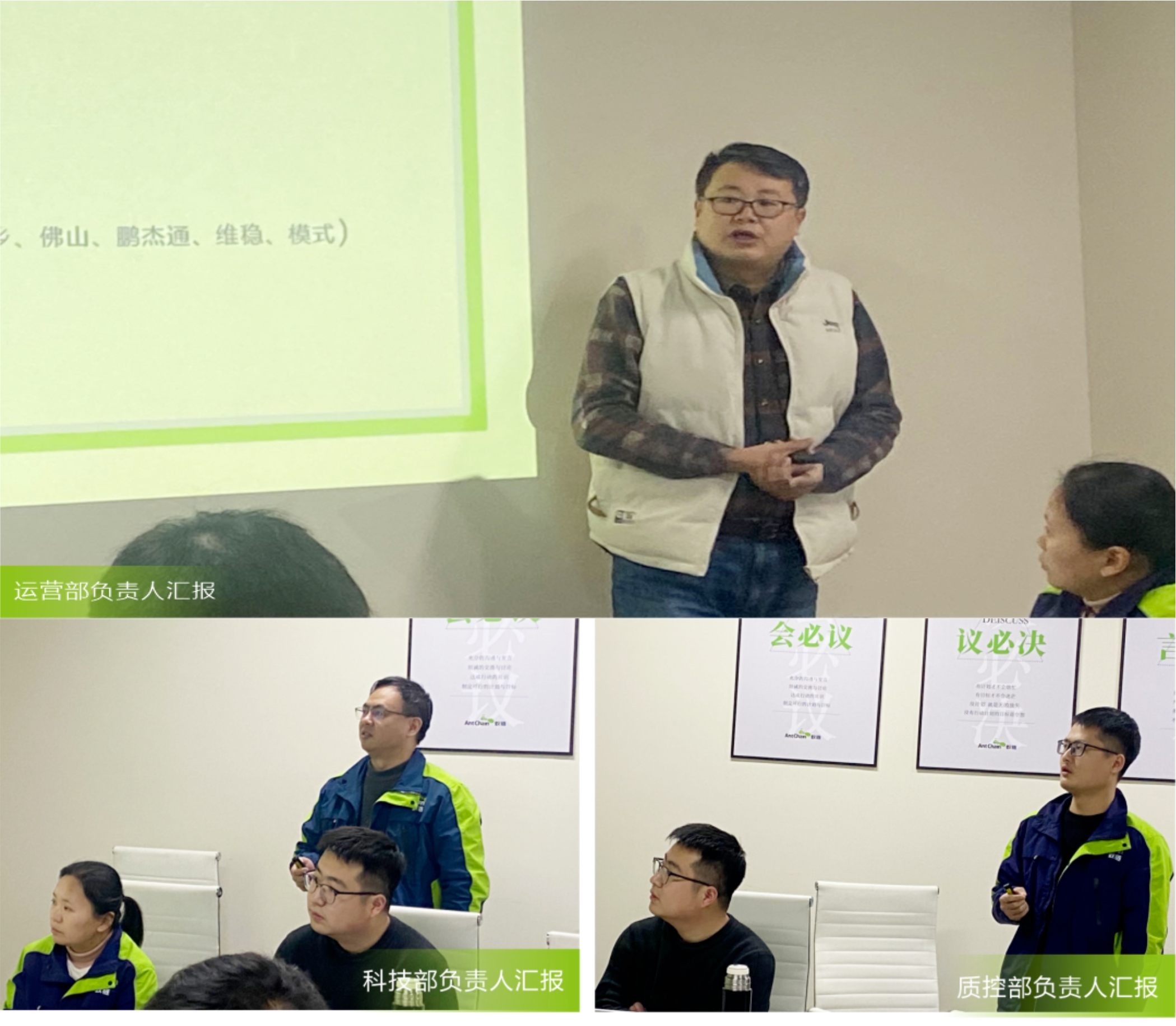 微信截图_20240918141203.png