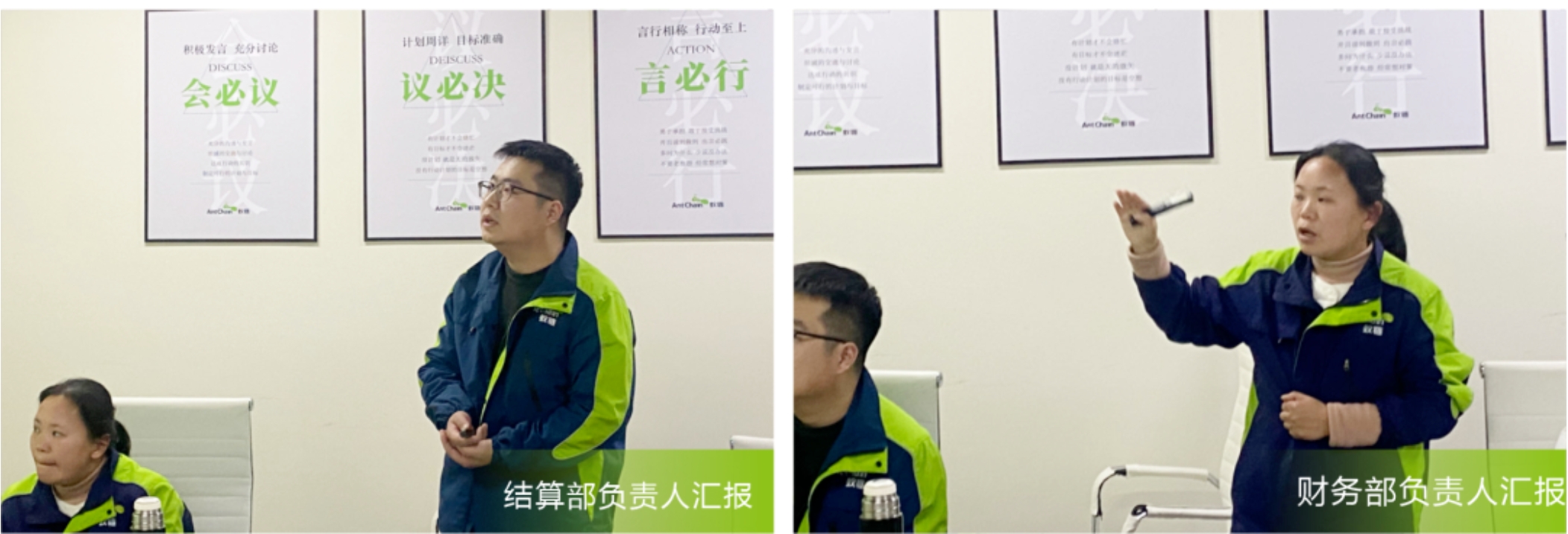 微信截图_20240918141231.png