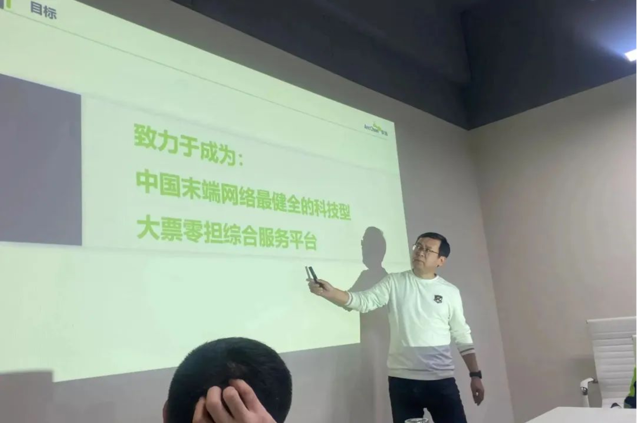 微信截图_20240918141248.png