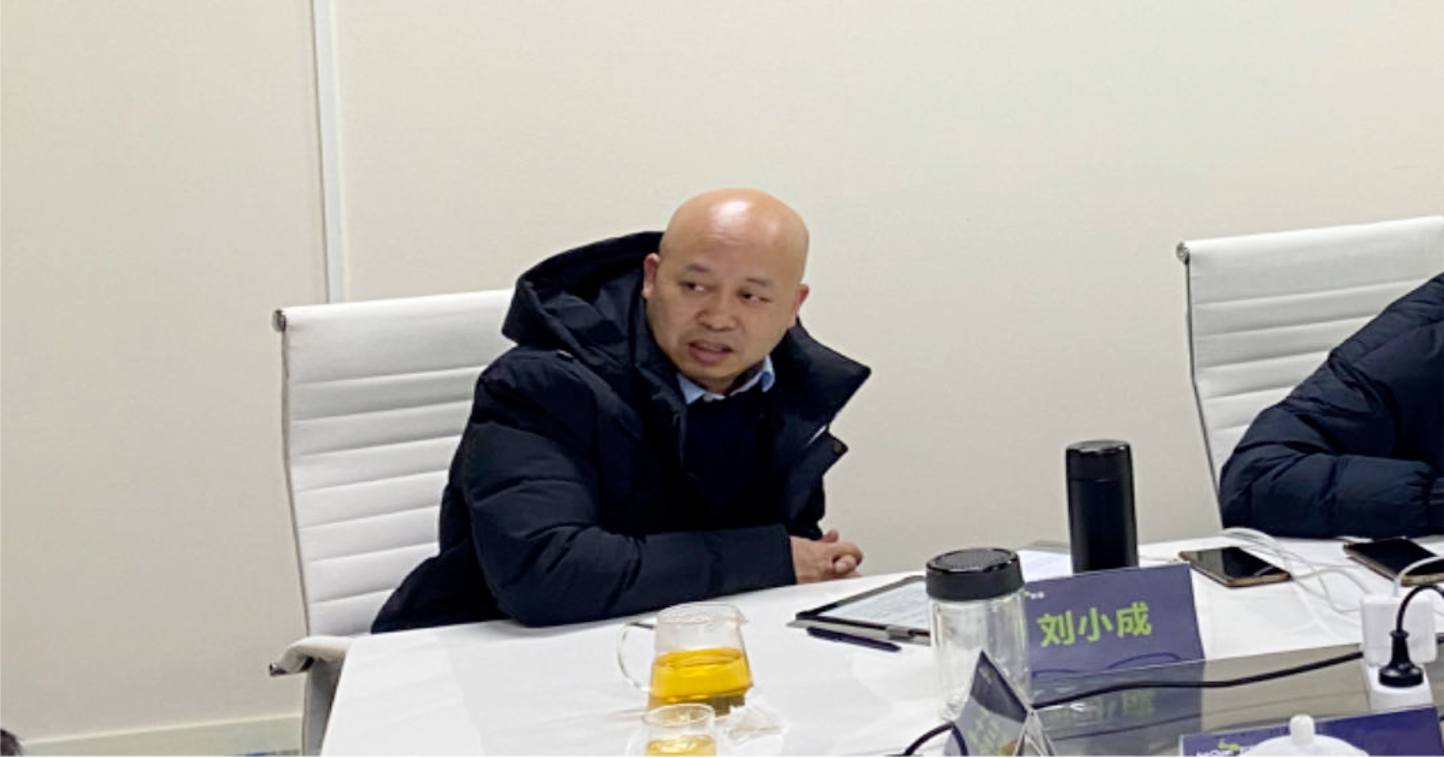 微信截图_20240918141340.png