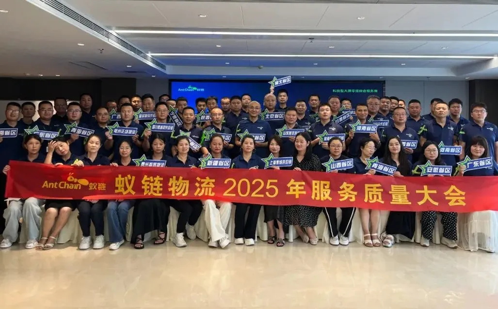 640_看图王.jpg